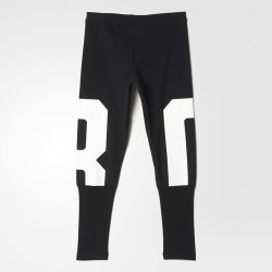 Adidas Basketball Leggings